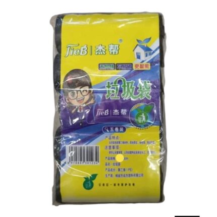 PAQUETE DE 200 BOLSAS